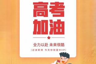 米体：尤文希望从曼城租借菲利普斯，两家俱乐部可能本周会面